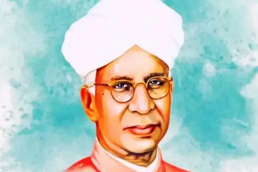 শিক্ষক দিৱস