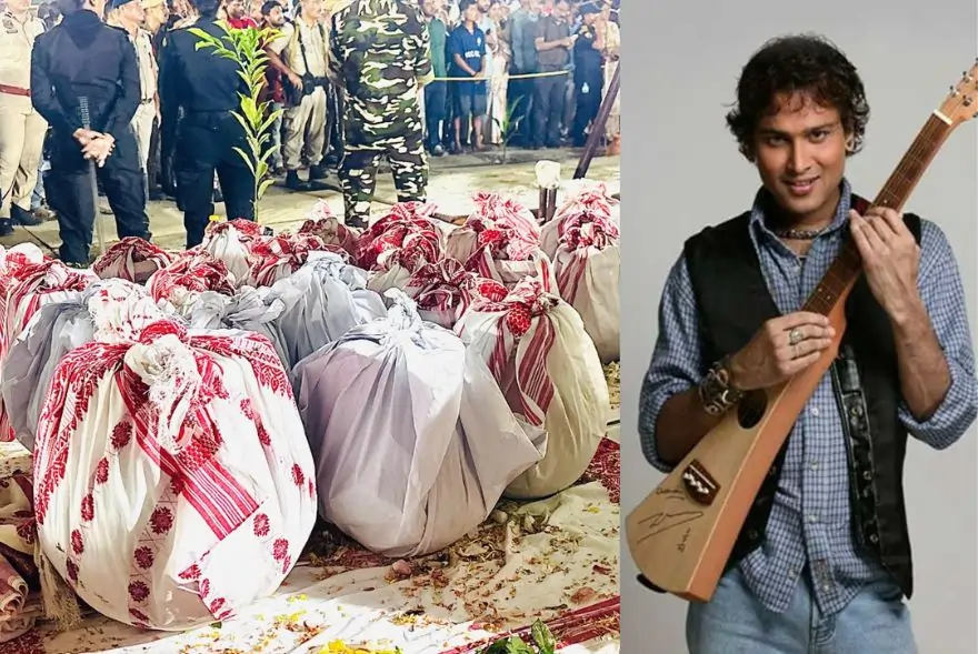 চিতাভস্ম